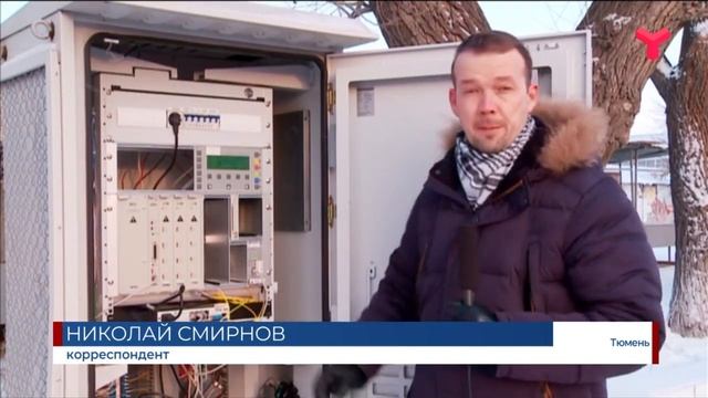 Умный светофор смотреть онлайн