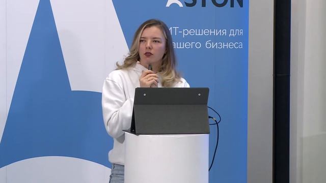 Зимний Нетворкинг для Системных Аналитиков смотреть онлайн