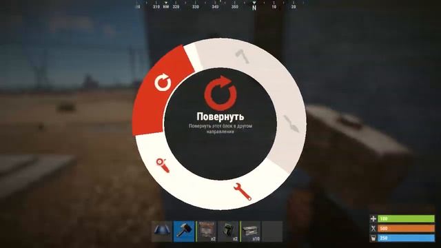 РАСТ КАК РАЗМЕСТИТЬ (СПРЯТАТЬ) ЛУТ ЗА СТЕНАМИ смотреть онлайн