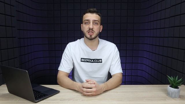 Видеонаблюдение для Квартиры, Какое выбрать? | Bezpeka.club смотреть онлайн