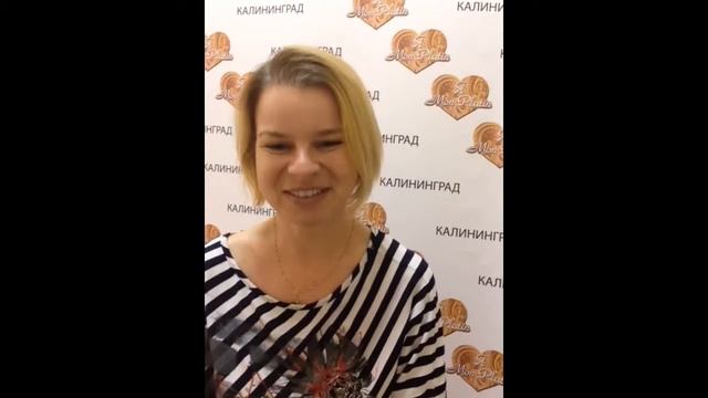 Отзыв о Мон Платин (Mon Platin), г. Калининград, Регина смотреть онлайн