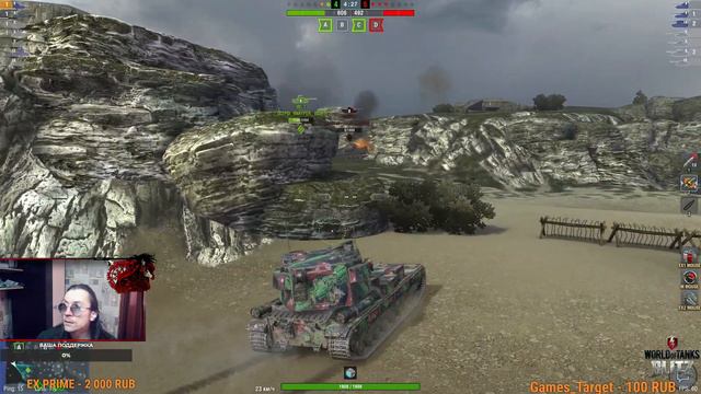 World of Tanks Blitz мобильные танки 😎 18+ играю С ПОДПИСЧИКАМИ смотреть онлайн