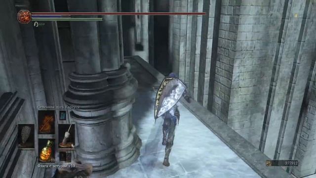 DARK SOULS III (NG++) -- СТРИМ #12 смотреть онлайн