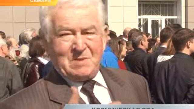 Космическая эра смотреть онлайн