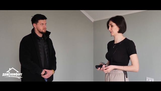 Из Хабаровска в свой дом на юге! смотреть онлайн