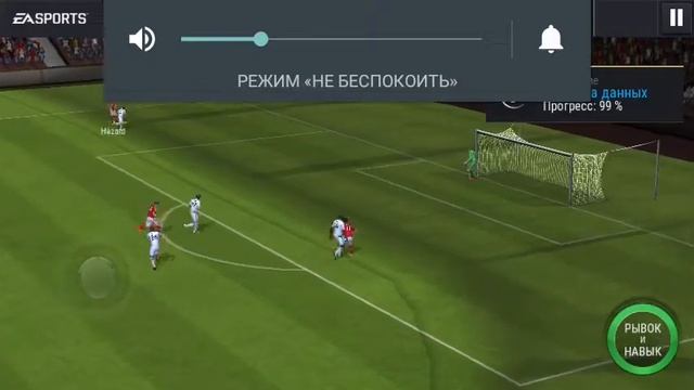 ФИФА Мобайл проверка слов разработчиков