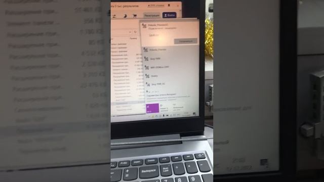 Ноутбук Lenovo ideapad 145 смотреть онлайн