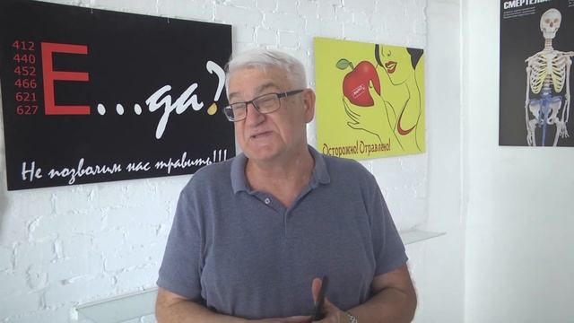 В арт-галерее «Белка и Стрелка» открылась выставка плаката под названием «Вне зависимости» смотреть онлайн
