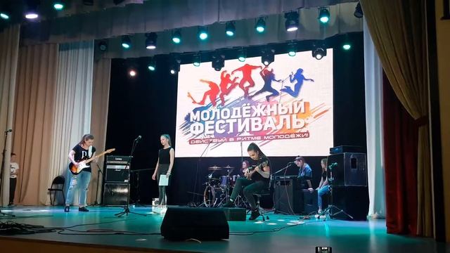 "Фестиваль современного творчества "Позитив" смотреть онлайн