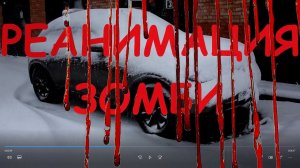 Infiniti fx35 не заводится