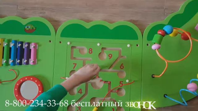 Крокодил развивающая панель смотреть онлайн