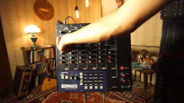 Rokton UDS Formanta Soviet Analog Drum Machine Module Sythesizer USSR 808 909