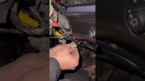 Как завести Форд Мондео 2 без ключа