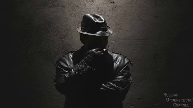 Красное Дерево - Слова