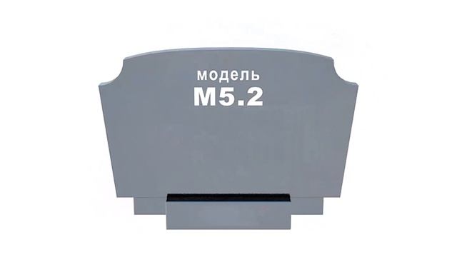 Семейный памятник М5.2 смотреть онлайн