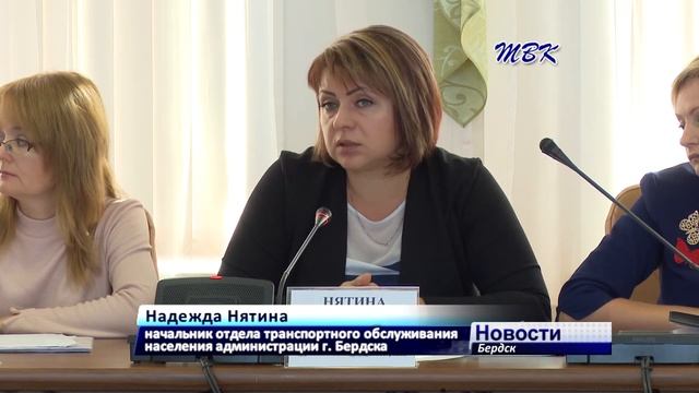 В Бердске появятся 10 новых автобусов и дополнительные остановочные павильоны смотреть онлайн