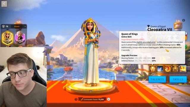 This SECRET Wins Us EVERY PASS RALLY in Rise of Kingdoms! смотреть онлайн