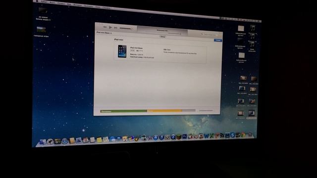 Как удалить Jailbreak iOS 7 смотреть онлайн