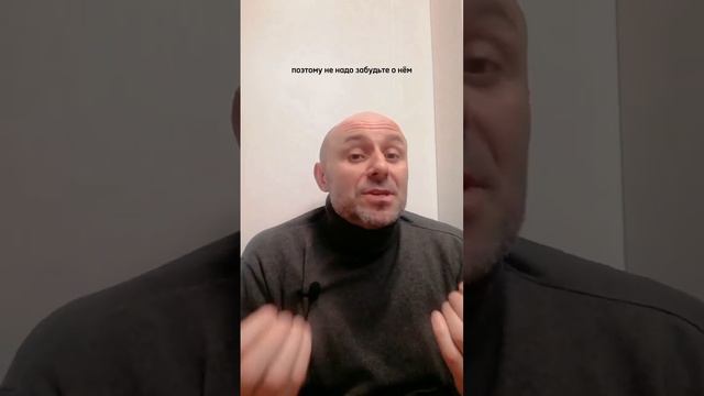 Как вернуть бывшего? #отношения #отношение #бывший #бывшие #вернутьбывшую #вернутьбывшего #вернуть