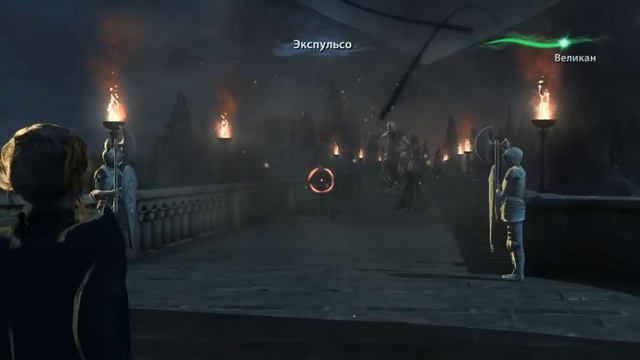 Гарри Поттер и Дары Смерти Часть 2 Прохождение Часть 5 смотреть онлайн