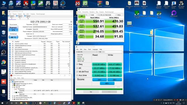 SSD Welmade WS400 2TB (Aliexpress)
