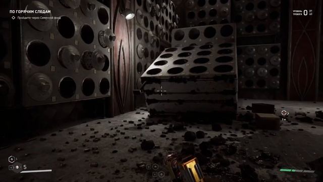Склад мечты и Цветочки.. Atomic Heart - Полное прохождение игры Атомное сердце - Ep. 4 смотреть онлайн