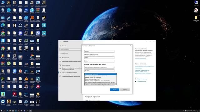 The Jackbox Party Pack 5 и бесконечная загрузка смотреть онлайн