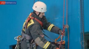 Спасательные работы на высоте. Зависание на спусковом устройстве при наличии незагруженной страховк