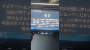 пионер карозерия avik bz500 установка времени