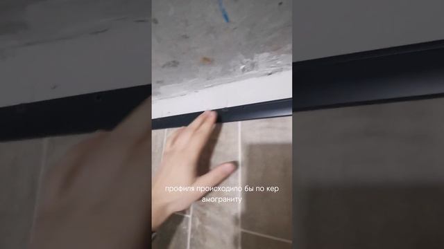 Как сэкономить на установке натяжного потолка от 5000-10000 руб. без потери качества смотреть онлайн