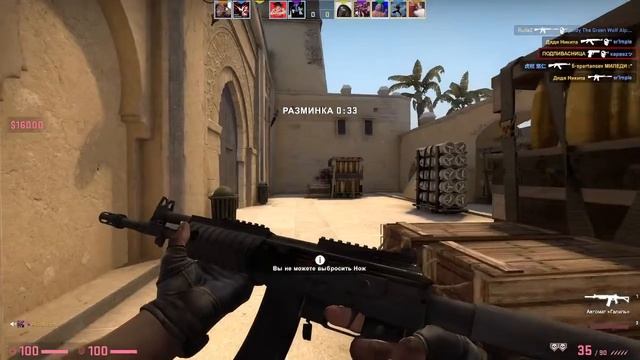 СТРИМ ДЕВОЧКА ИГРАЕТ В CS:GO смотреть онлайн