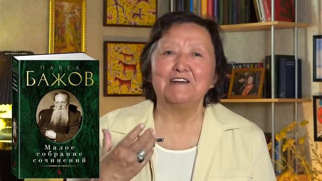 Какие книги надо читать после 50 лет смотреть онлайн