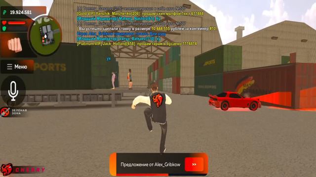 🚗 ВЫБИВАЕМ ГАЗ-69 на БЛЕК РАША контейнеры на Black Russia .. смотреть онлайн