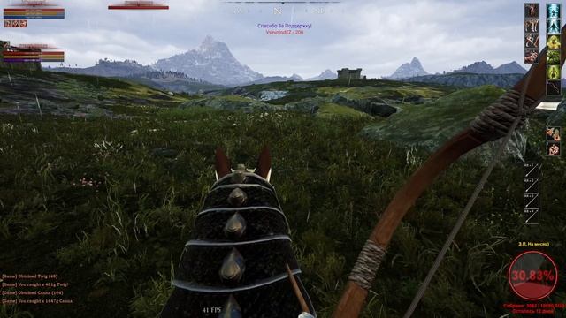 Mortal Online 2 Поиски Перспективных Озер Для Ловли Бижи!#4 смотреть онлайн