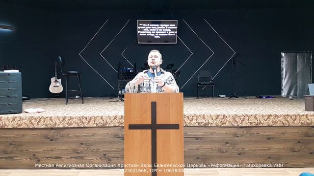 Воскресное Богослужение 01.01.23 "Почитай Бога и Его дары" смотреть онлайн
