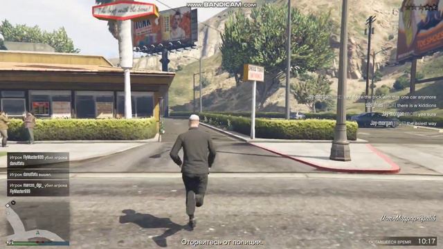 Как поднять популярность в ночном клубе в Gta 5 online смотреть онлайн