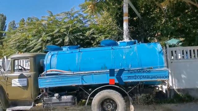 Наполнение водовозки в Симферополе смотреть онлайн