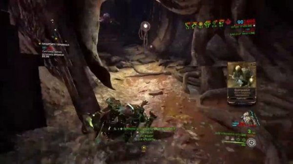 Ночная Волна | убейте несколько эксимусов | Варфрейм | warframe