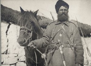 Не Для Меня Придёт Весна - Феликс Давыдов