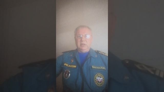 Поведение в летний период смотреть онлайн