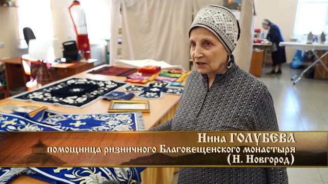 Швейная мастерская в Благовещенском мужском монастыре Нижнего Новгорода