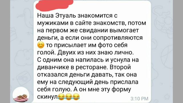 Новый год миллионерши из трущоб смотреть онлайн