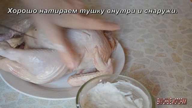 Вкусная Курица в духовке | Как приготовить курицу смотреть онлайн