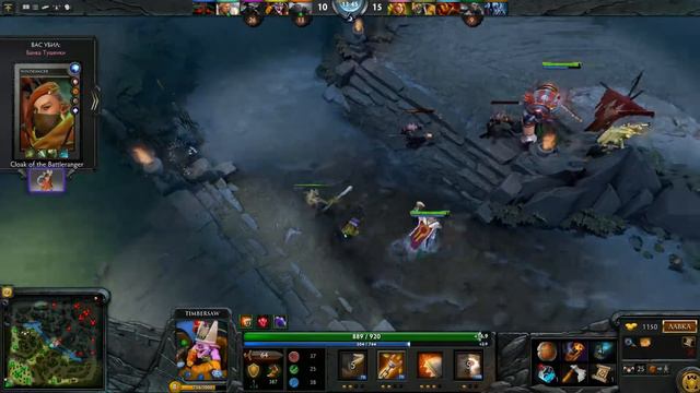 |Dota 2| - Ко старту в другую вселенную становись!.. смотреть онлайн
