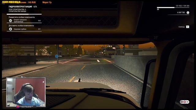 Construction Simulator [2022] ep 30 Гидроэлектростанция [ 2к 60ᶠᵖˢ] [rus] смотреть онлайн