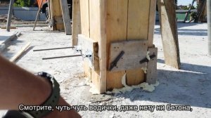 ✅ ОПАЛУБКА ДЛЯ КОЛОНН СВОИМИ РУКАМИ