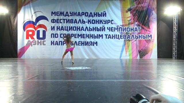 Куартето смотреть онлайн