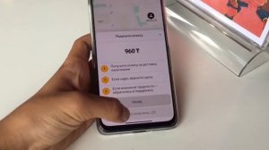 МНЕ 14 ЛЕТ И Я РАБОТАЮ КУРЬЕРОМ! ПЕРВОЕ ВИДЕО