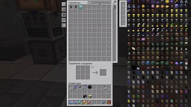 Индустриальный Minecraft #28 - Улучшения для карьера края (1.7.10 ic2 experimental) смотреть онлайн