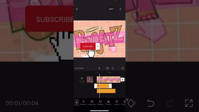 ~как сделать кнопку подписаться? ~ смотреть онлайн